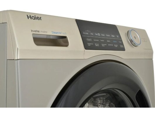 Стиральная машина HAIER HW70-BP12959GE